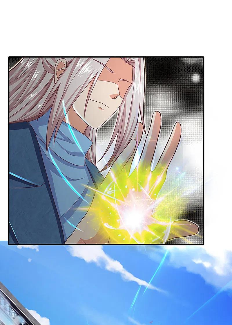 Immortal Daddy Xianzun Chapter 210 Gambar 10
